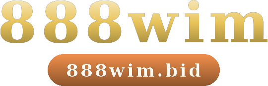 888wim logo